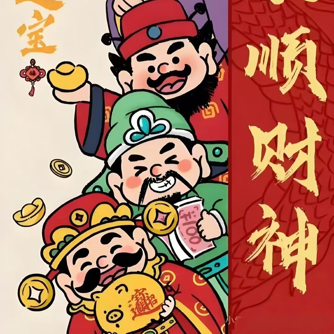 撤柜品牌女装中国风印花捡漏专属9时尚