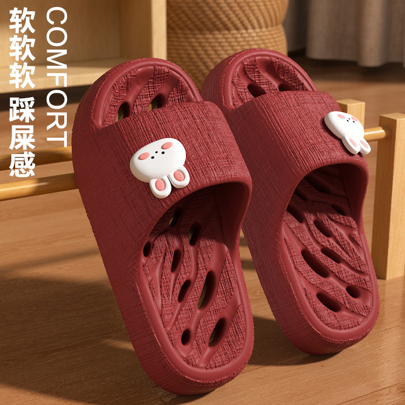浴室凉拖鞋女2025新款爆款夏季可爱卡通DIY居家情侣防滑厚底拖鞋