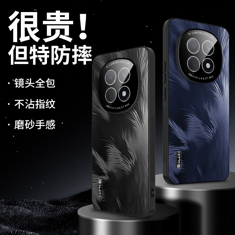 适用OPPOA5pro手机壳OPPOA5 5G防摔保护套男女士镜头全包个性新款