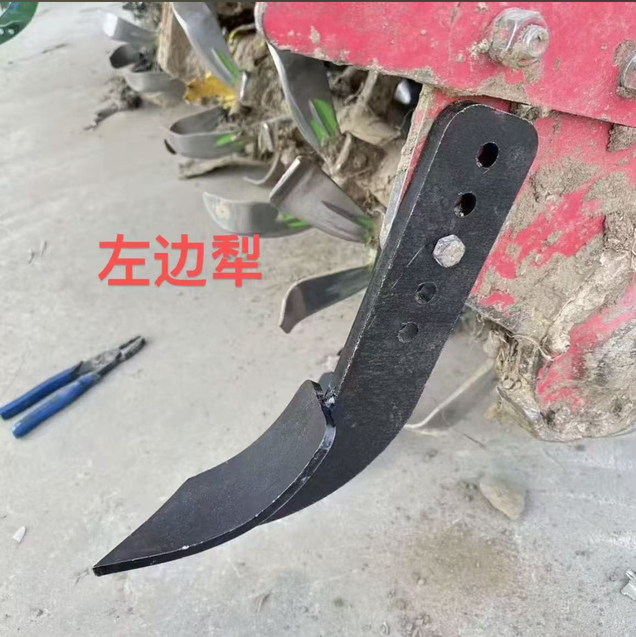 新款边犁农具农用工具农用加大加厚耐磨型边犁旋耕机侧边犁农村