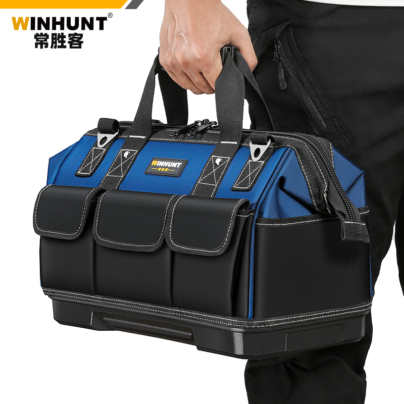常胜客手提加厚合金结实耐用木工维修收纳电工多功能工具收纳箱