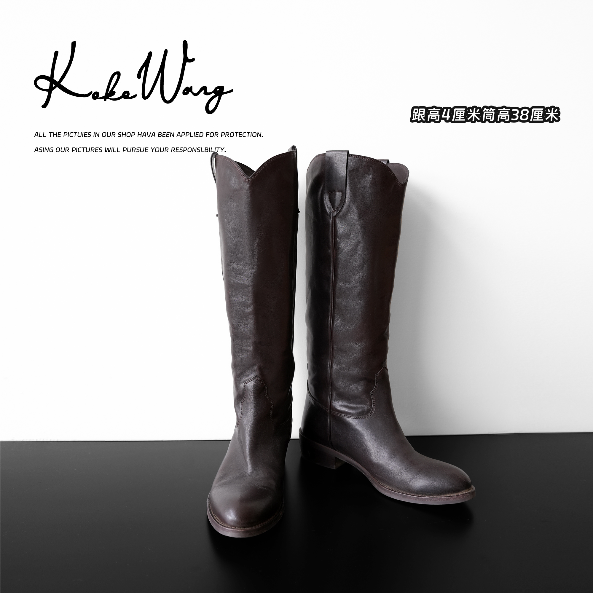 KOKO WANG新款高级感复古V口植绒小牛皮显瘦长筒靴 X2355G23X08