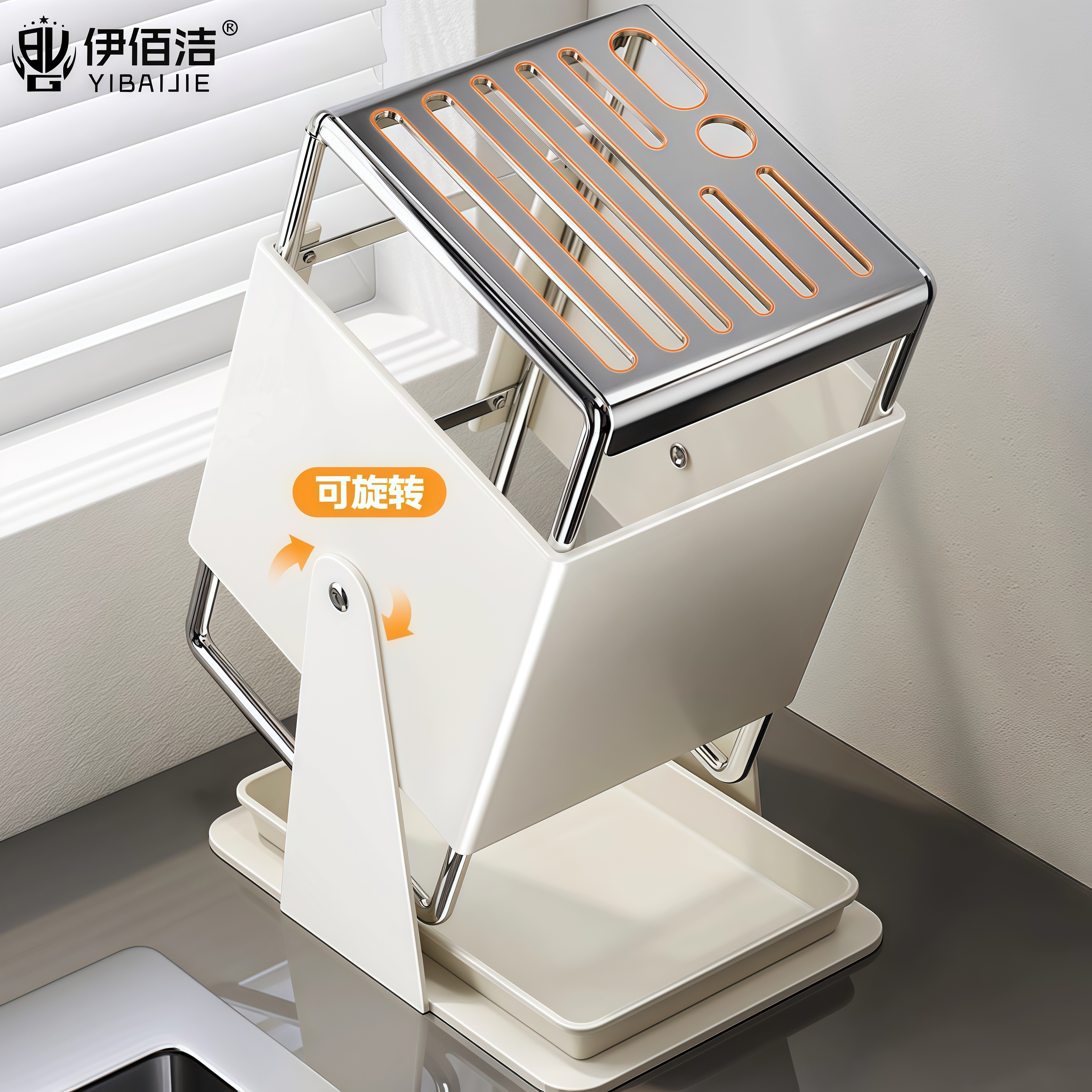 厨房台面旋转刀架多功能刀具沥水收纳架家用不锈钢一体刀座置物架