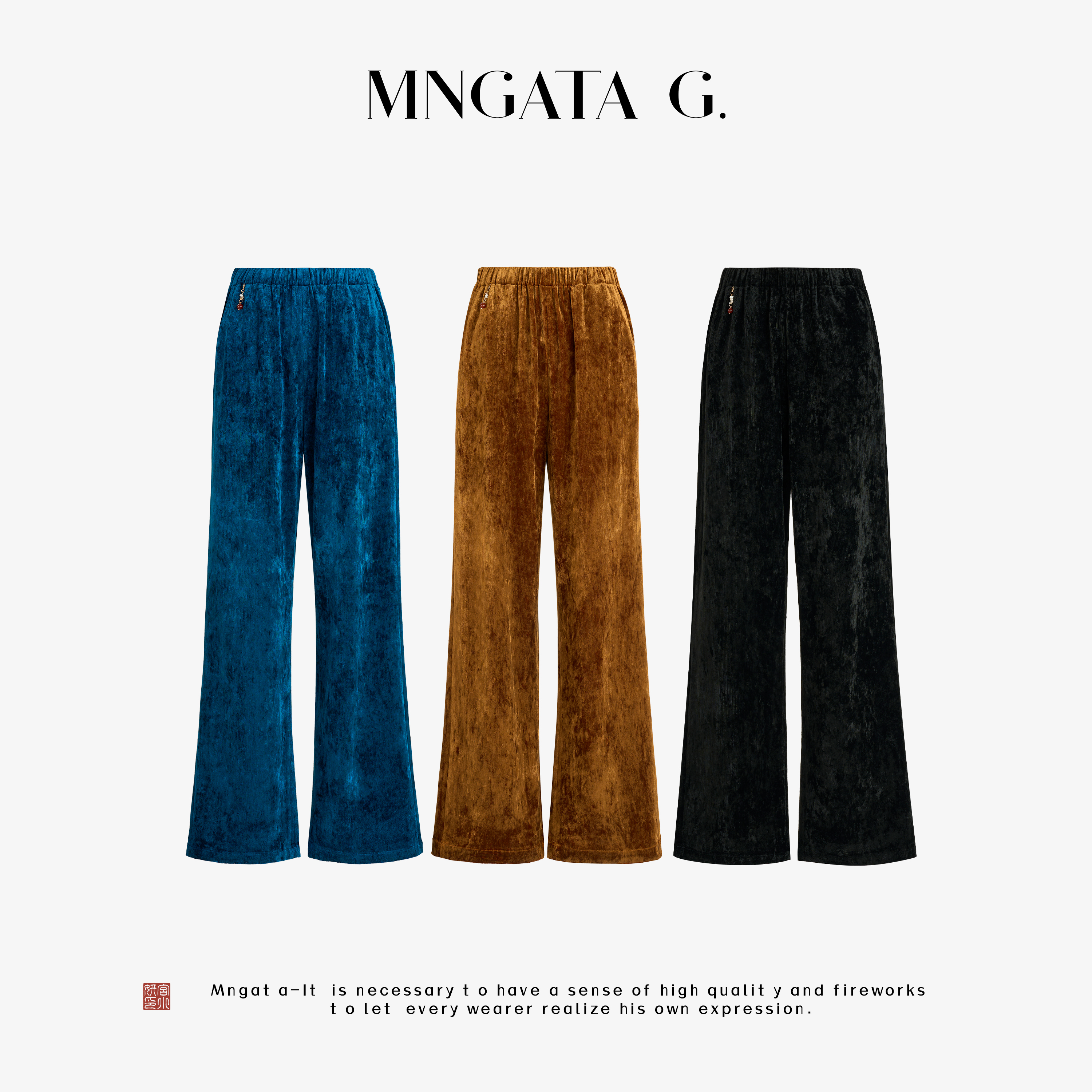 MNGATA G.宫小妍【醋酸·一年秋】琥珀流光新中式中国风裤子5070469