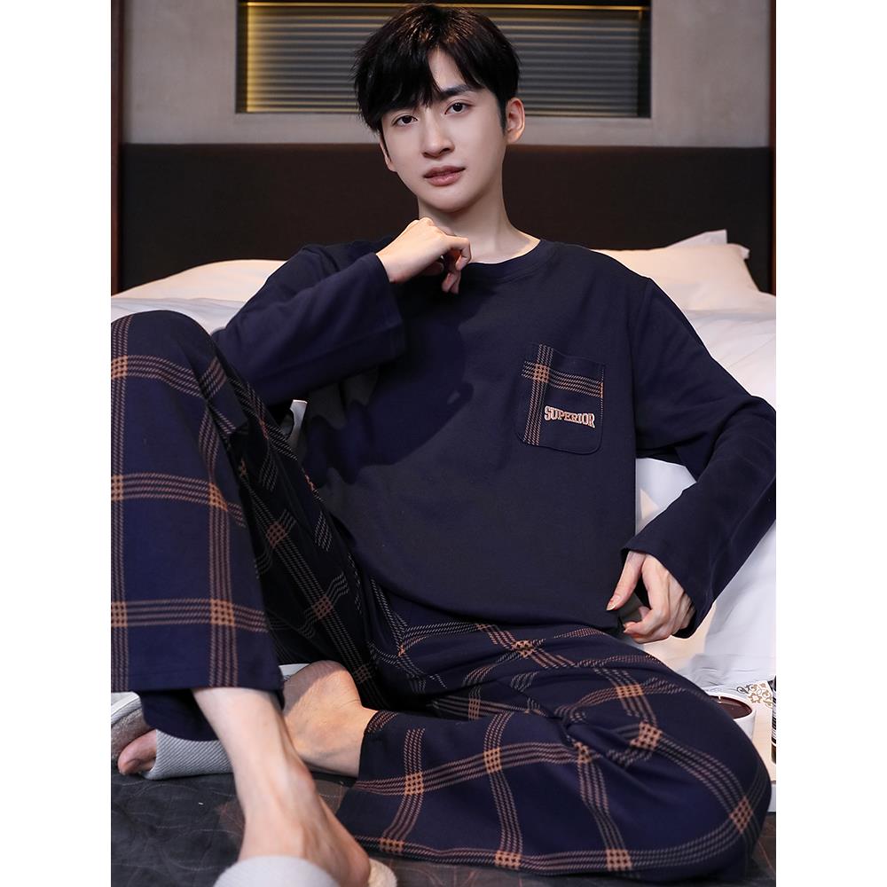 FAVMARTHA.男士睡衣秋季长袖纯棉加厚简约高档加肥加大格子