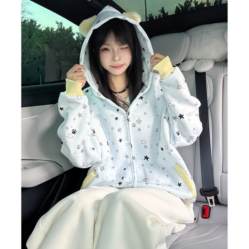 美式复古星星满印连帽卫衣女秋冬款宽松设计感拉链开衫外套#WY203