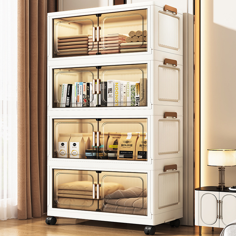 折叠收纳柜带柜门塑料收纳箱儿童储物柜整理柜家用多层简易落地