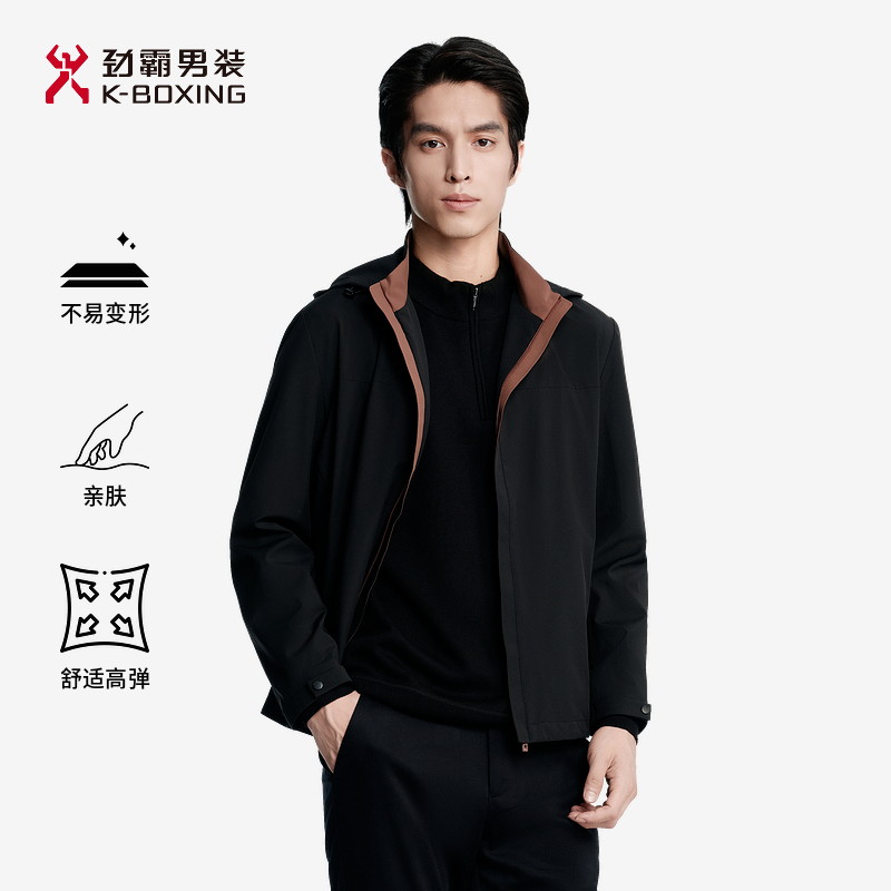 【连帽可拆】劲霸正品男装秋季男士短版休闲运动夹克外套|VKDE3315