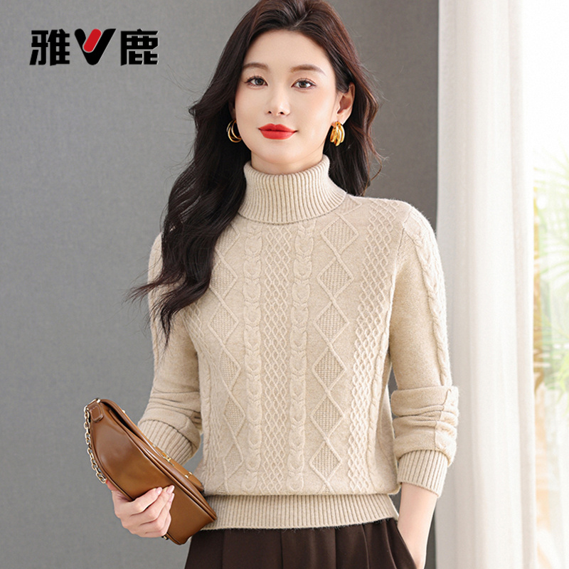 雅鹿鄂尔多斯市2025秋冬款高领麻花针织毛衣女套头洋气妈妈羊毛打