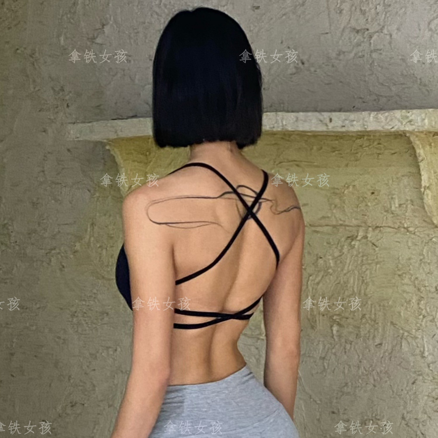 拿铁女孩简约细带大露背交叉美背瑜伽运动文胸裸感面料透气速干