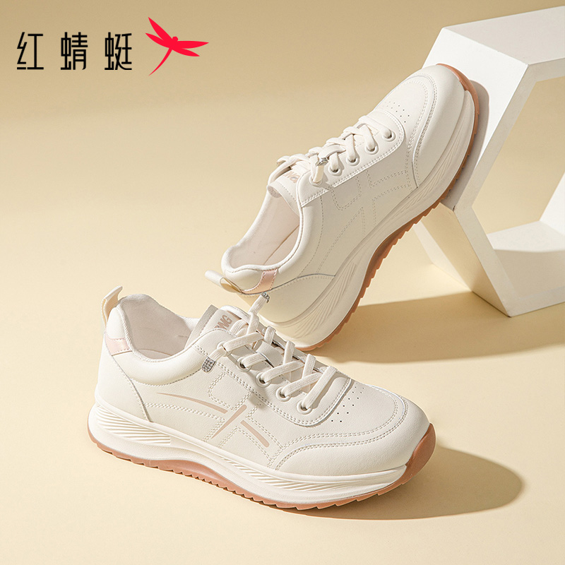 红蜻蜓女鞋2025秋季新款休闲软底旅游鞋舒适透气增高跑步运动鞋女