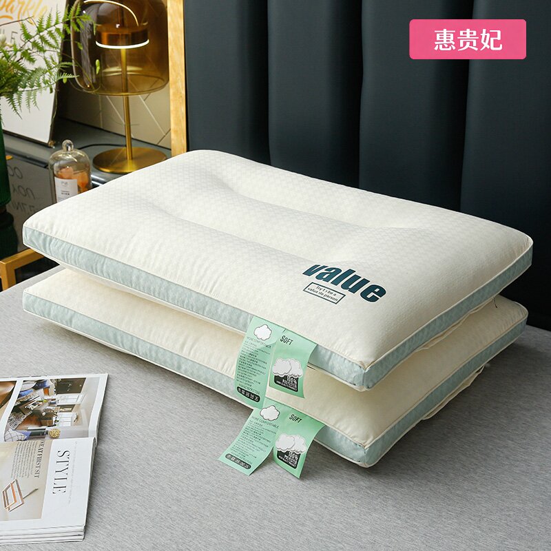 惠贵妃家纺云朵抗菌舒适枕枕头双层床上用品枕芯纯棉全棉冬季