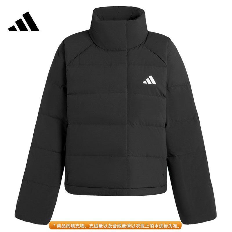 adidas阿迪达斯女子HELIONIC运动休闲羽绒服KH3974