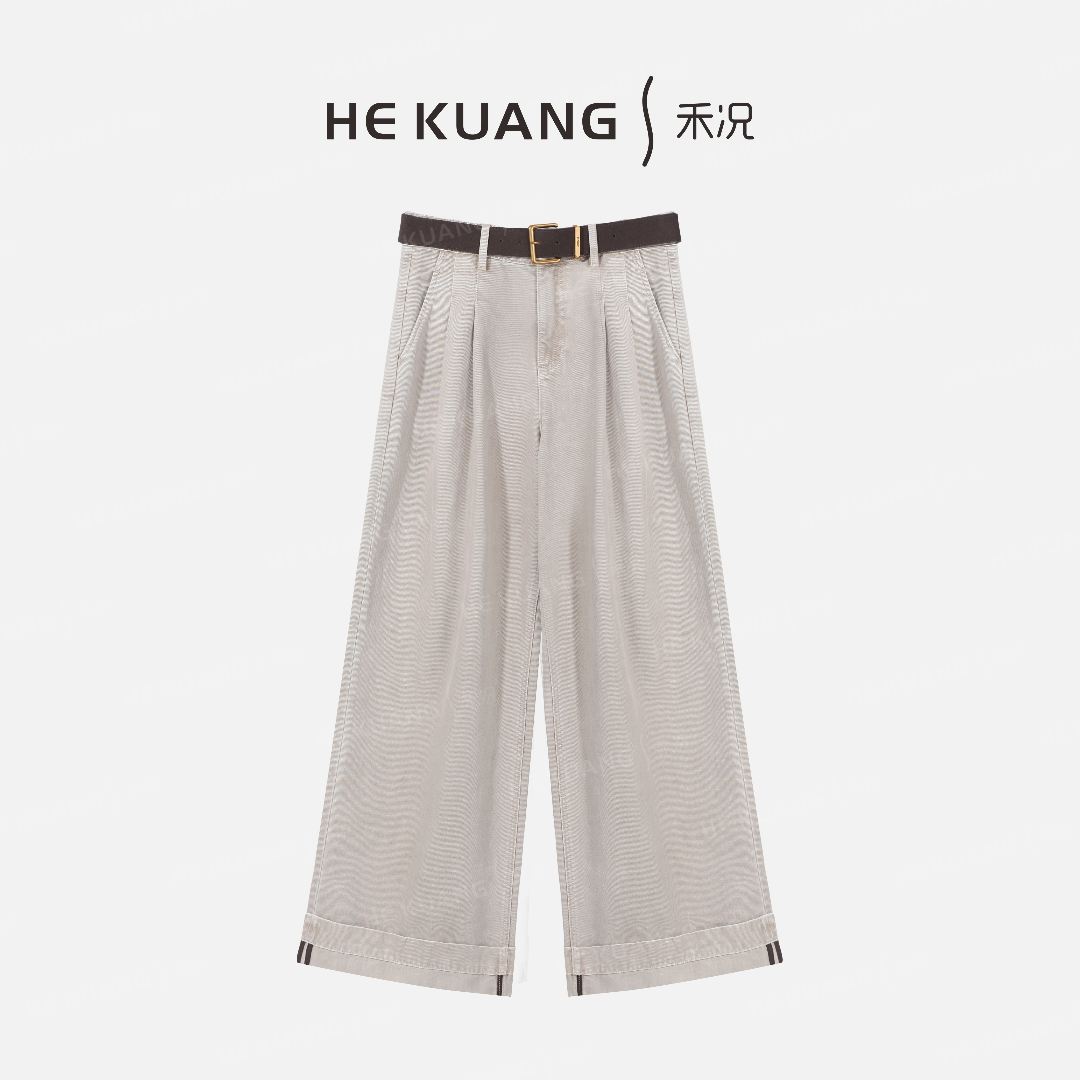 禾况HEKUANG琥珀流光【柔质垂风】中长款直筒百搭长裤 K653 0388