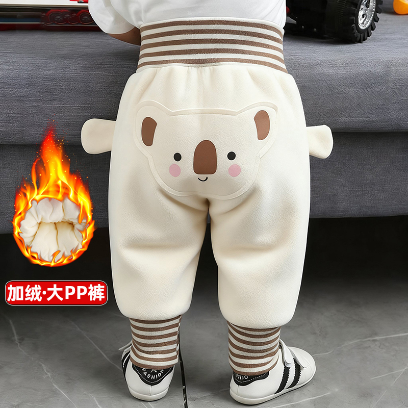 婴儿裤子春秋冬加绒薄绒高腰护肚大pp裤秋冬幼儿束脚宝宝冬季外穿