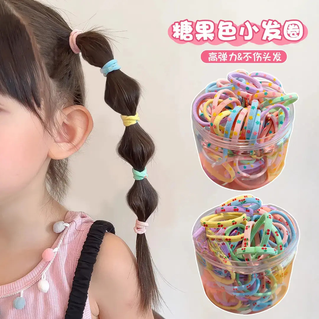 儿童彩色小皮筋不伤发宝宝头绳高弹力扎头发拇指发圈女童耐用发圈