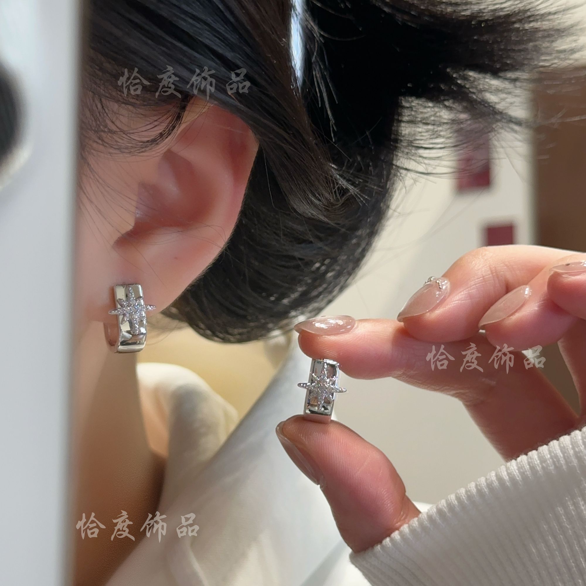 【恰度】小众六芒星宽面U形耳扣