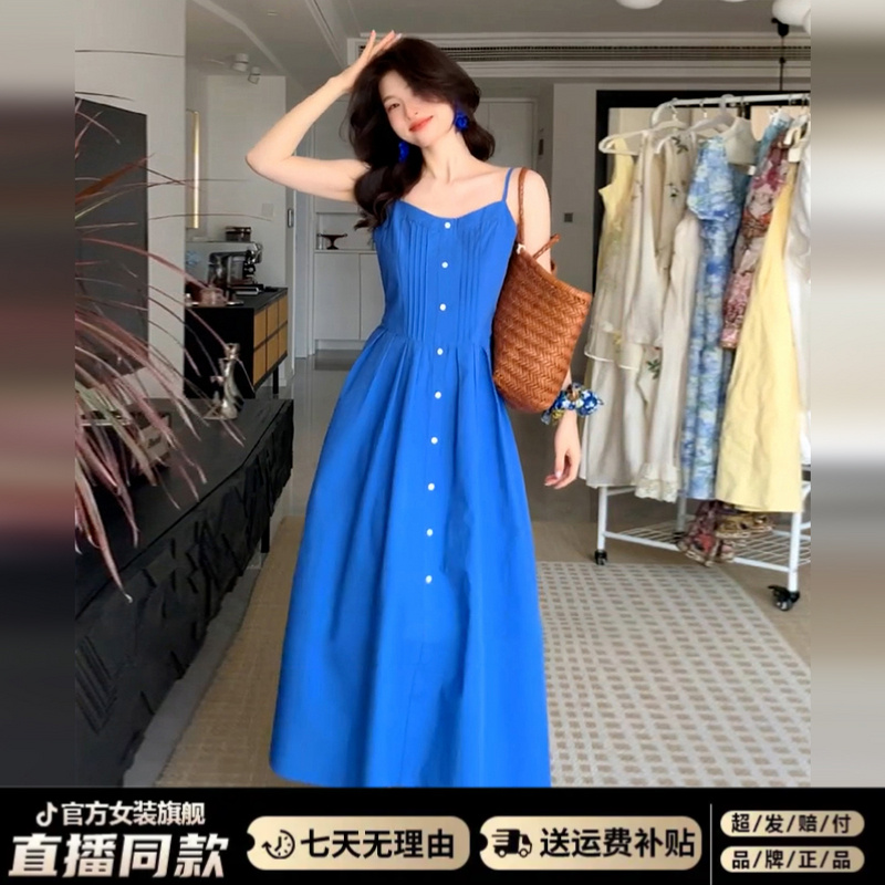 克莱因蓝色吊带连衣裙子女夏季2025新款海边度假气质收腰沙滩长裙