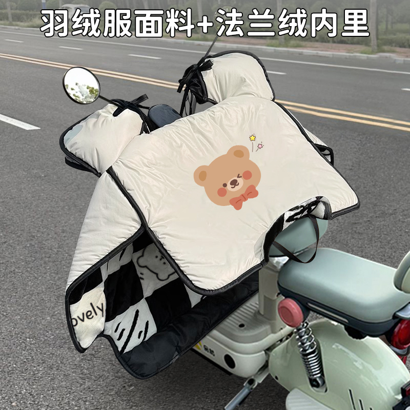 2025爆款电动车挡风被冬季加绒加厚防水冬款电瓶摩托车防风防雨罩