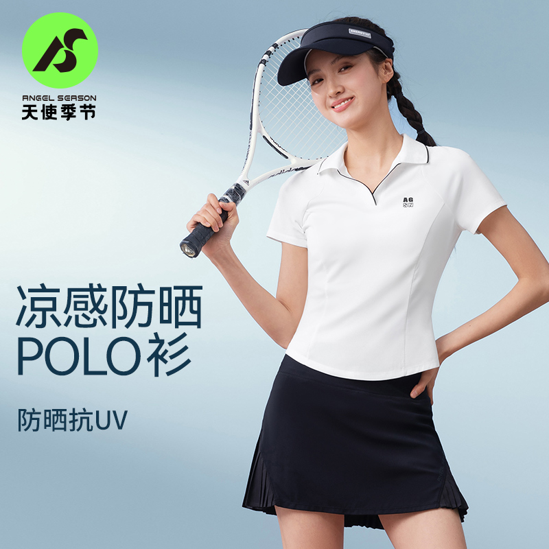 天使季节高尔夫短袖女T恤polo衫透气速干运动上衣翻领网球服夏季