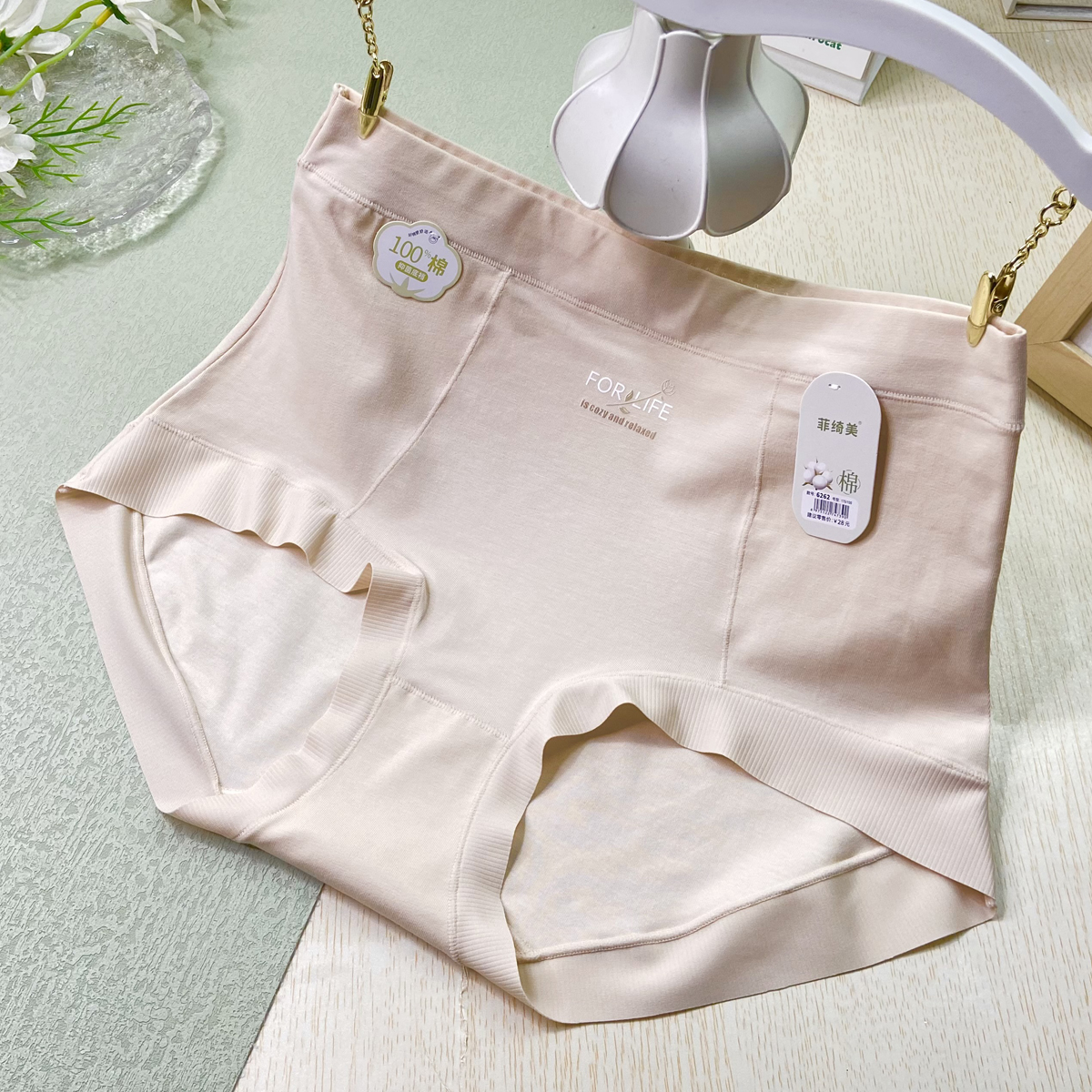 无痕高腰收腹女三角内裤遮肉显瘦透气7A抑菌裆简约女士三角裤底裤