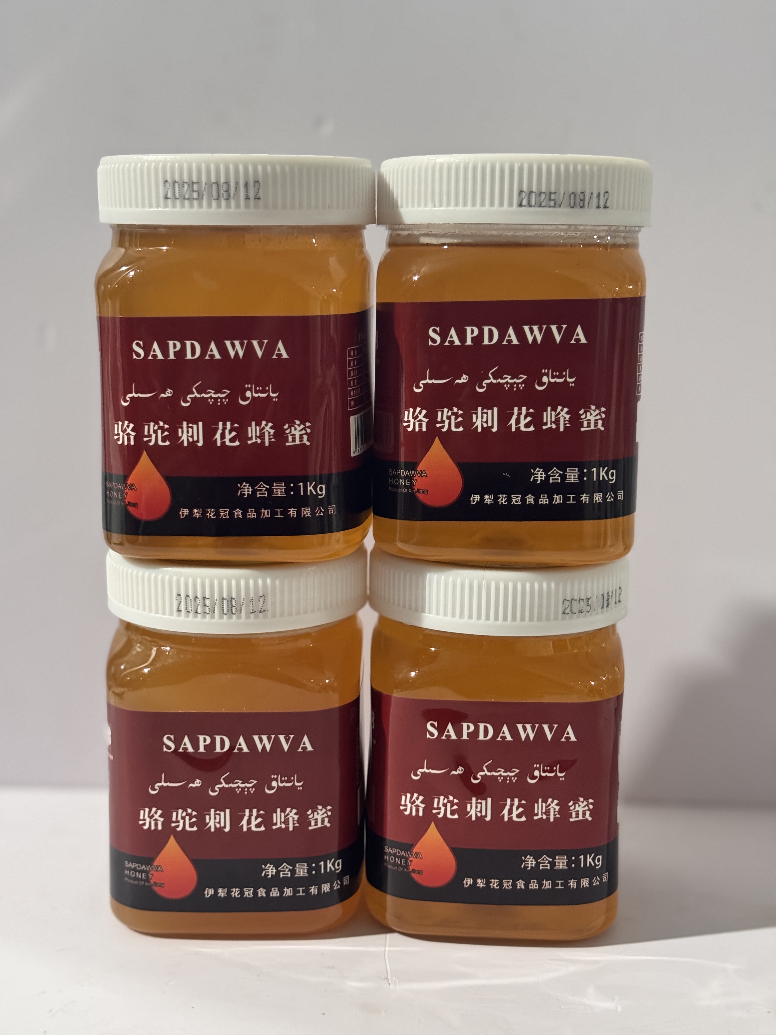 SAPDAWVA骆驼刺花蜂蜜(4件套）