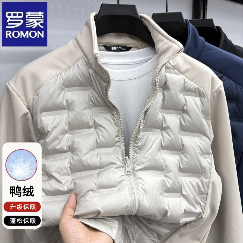 【鸭绒】罗蒙冬季立领轻薄羽绒服户外休闲运动抗寒保暖男款外套夹克