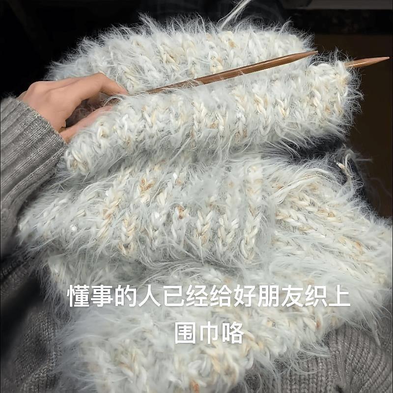 配大衣的围巾白色手工diy长绒毛送闺蜜女友温暖手工编织棒针神器