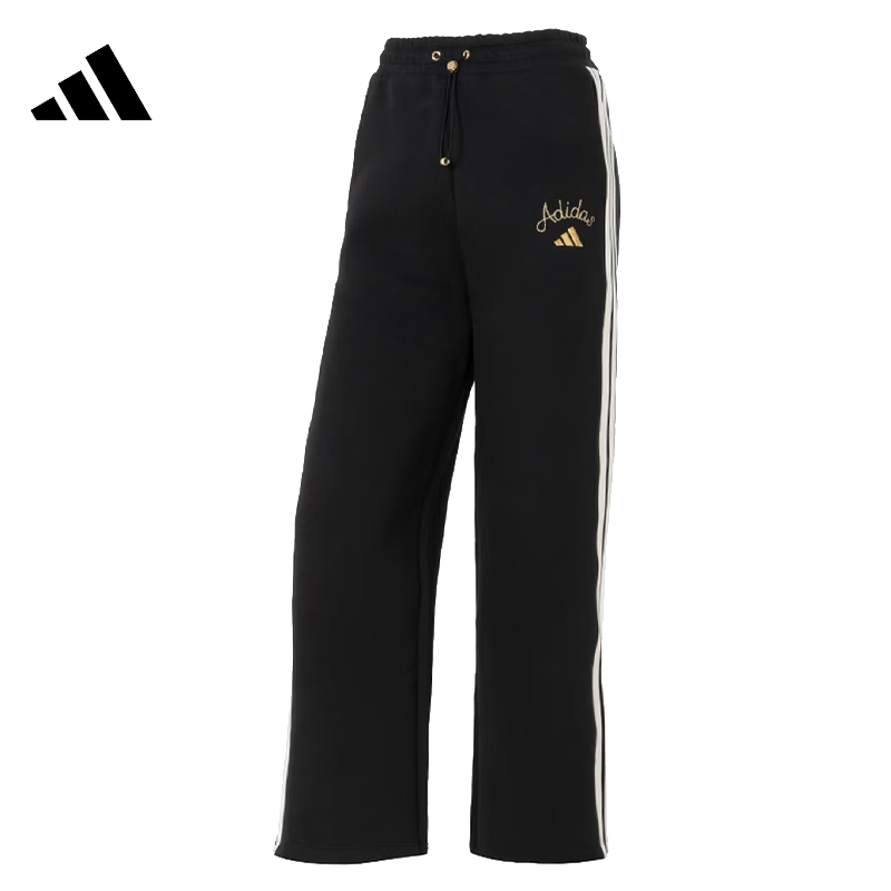 adidas阿迪达斯【马年新年款】女子运动休闲长裤裤子KR0418