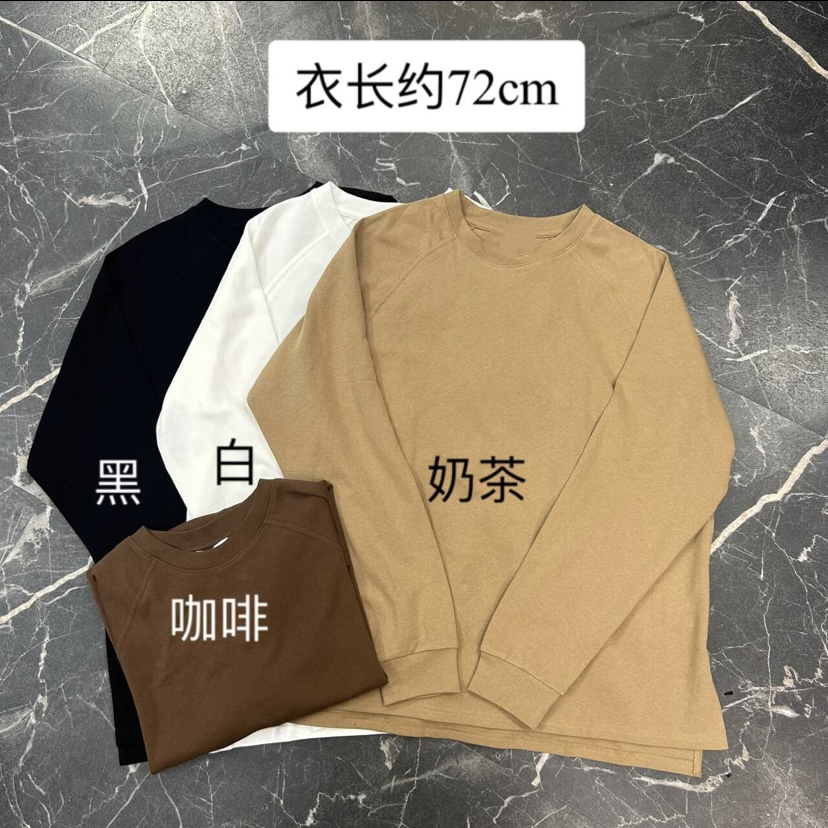 2025秋季新款ins时髦宽松显瘦圆领长袖百搭休闲卫衣上衣女春秋