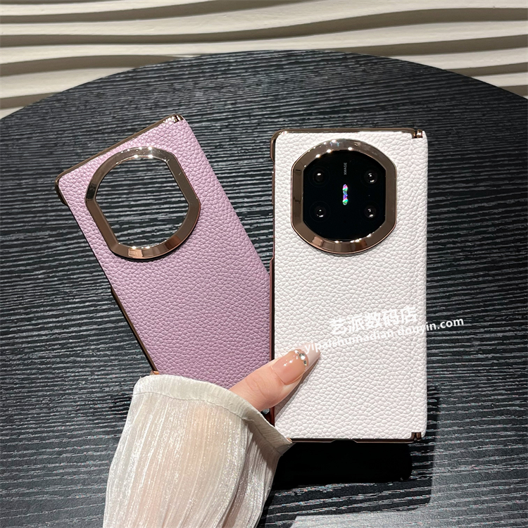 真皮爱马仕纹适用华为mate x7/x6折叠x5典藏版手机壳磁吸中轴防摔