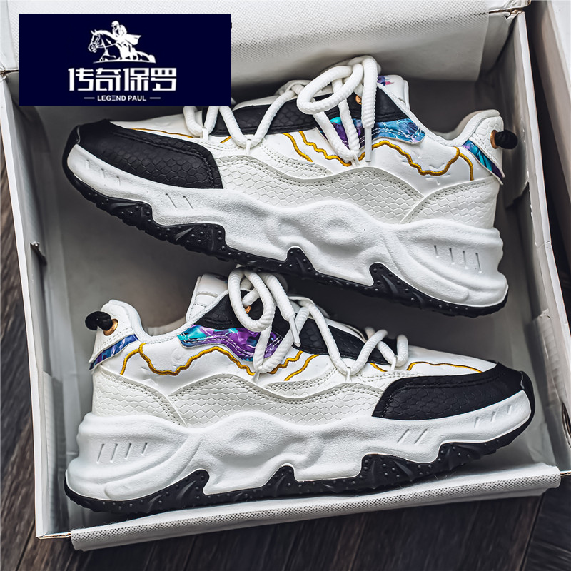 传奇保罗正版男鞋2025新款冬季百搭运动休闲老爹小白跑步厚底潮鞋