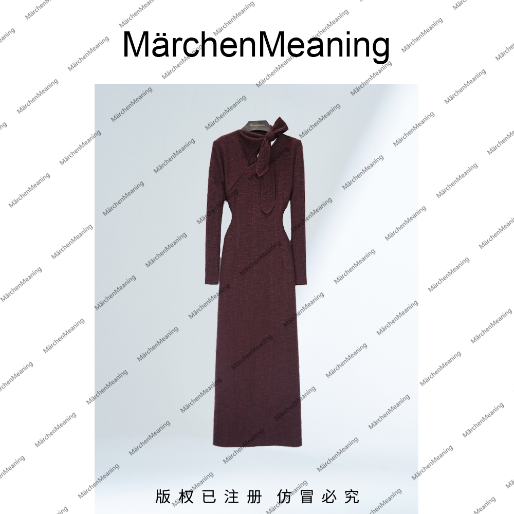 长裙秋冬季背带款拼接连衣裙女装显瘦优雅打底立领设计师赵