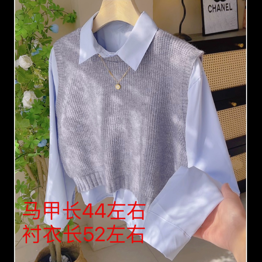 马甲衬衣两件套韩系春秋搭配盐系针织马甲长袖百搭两件套短款