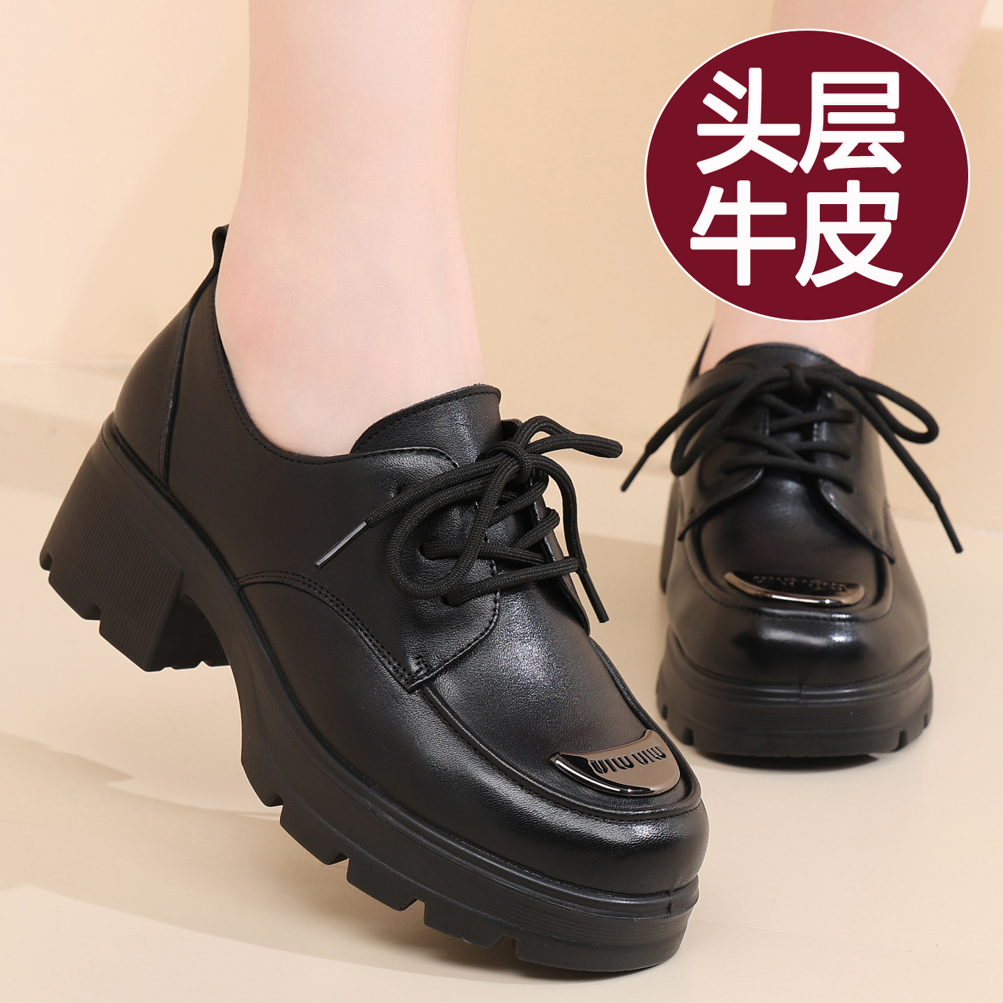 真皮英伦风黑色皮鞋女秋季粗跟厚底圆英伦风真皮粗跟单鞋百搭圆头