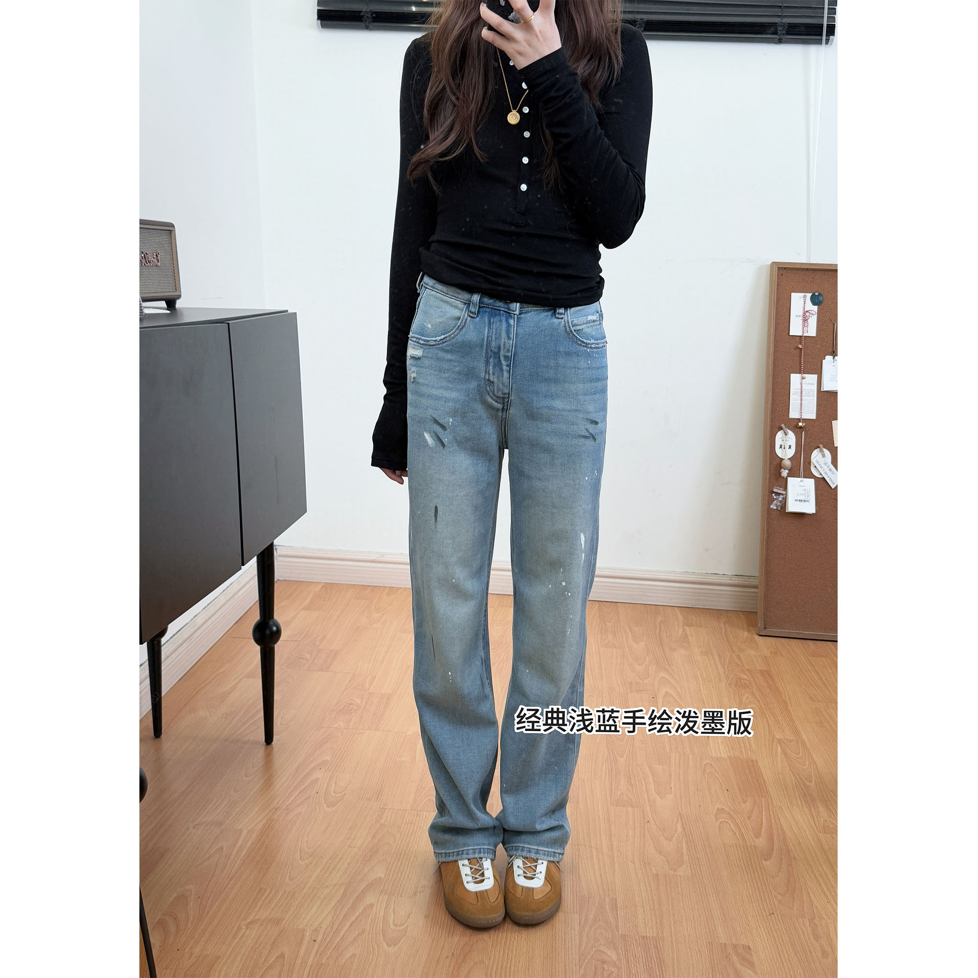【狂人日记】秋季涂鸦泼墨莱赛尔小高腰窄版阔腿直筒蓝色牛仔裤女装