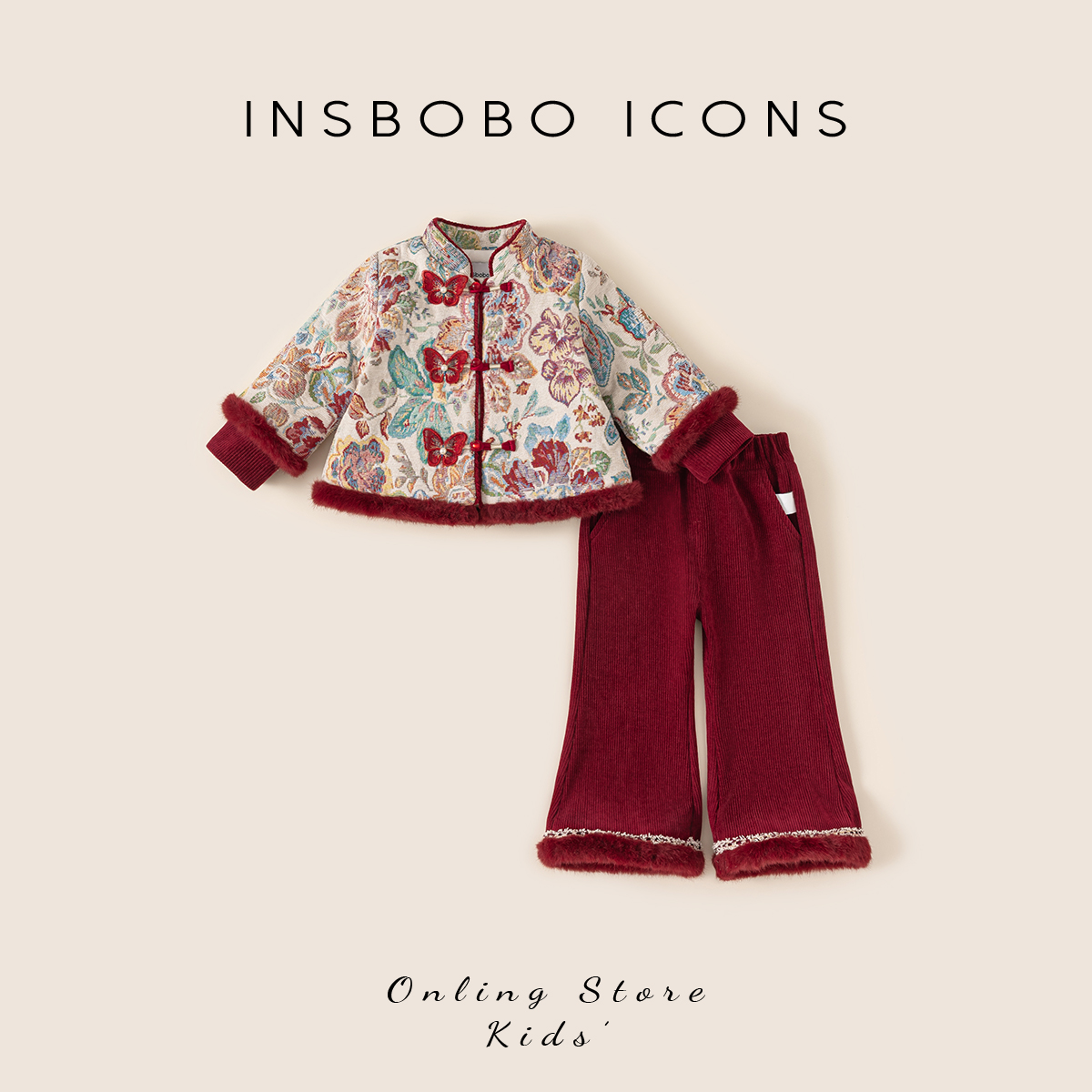 【专属】INSbobo拜年服套装蝴蝶盘扣上衣唐装毛毛边休闲裤DT25257