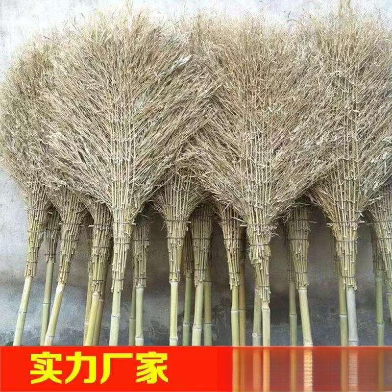 家用竹扫把扫地定制加厚竹子大扫把庭院室外马路环卫扫帚芒草笤帚