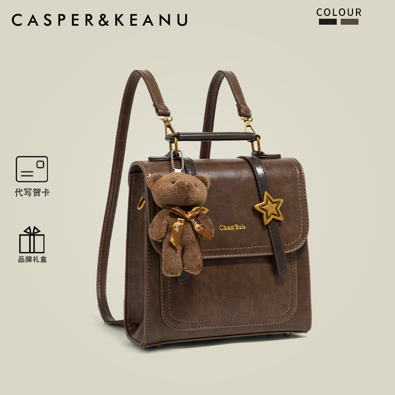 【圣诞礼物】韩系复古学院风双肩包女2025秋冬新款休闲通勤小背包