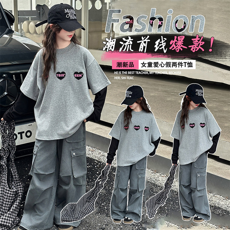 女童春秋款工装裤套装2025新款韩版灰色体恤百搭休闲工装裤套装