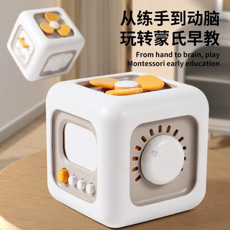 六面体魔方3d立体忙碌球转转乐早教启蒙益智早教玩具跨境