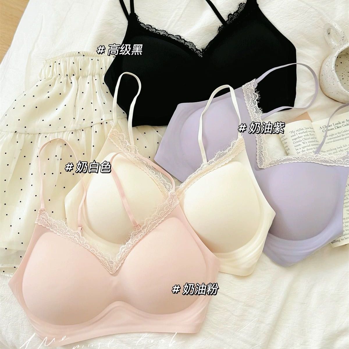 纯欲蕾丝花边细肩带内衣夏季薄款无钢圈聚拢防下垂防无痕美背文胸