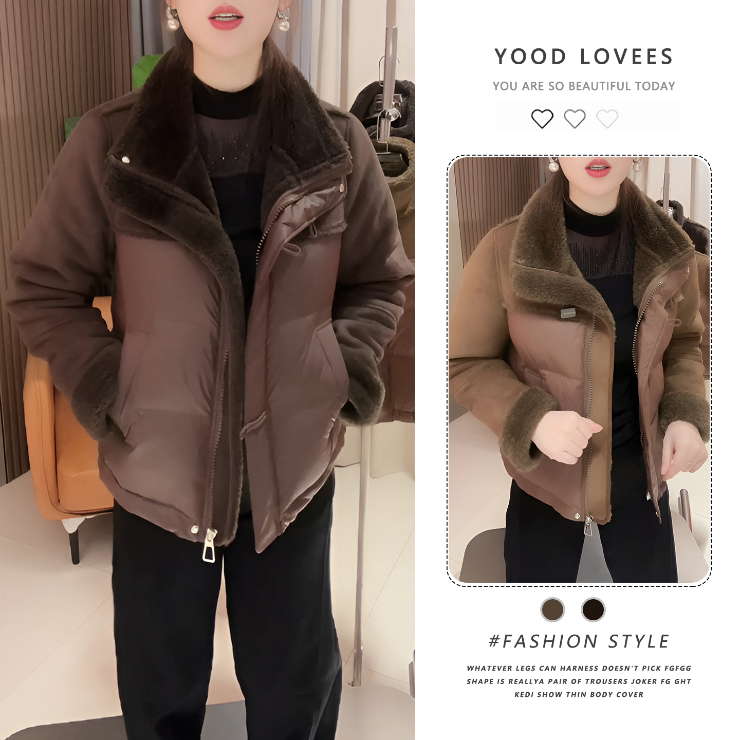 设计感皮毛一体立领拼接短款女款2025冬季新款小个子面包服外套