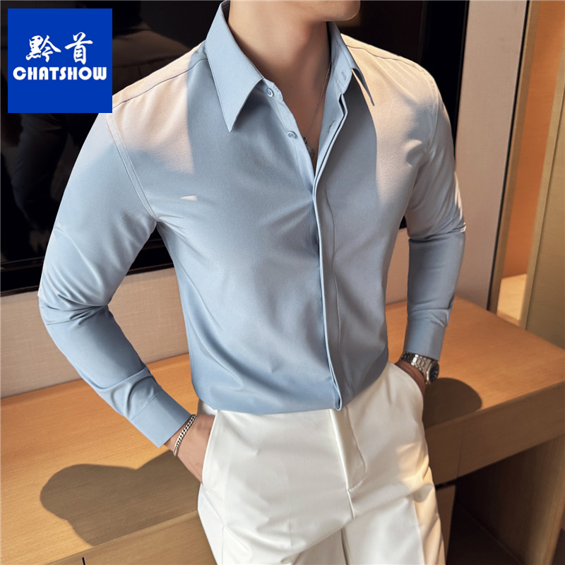 爆款暗门襟男士长袖衬衫秋季新款中青年纯色商务休闲百搭修身衬衣