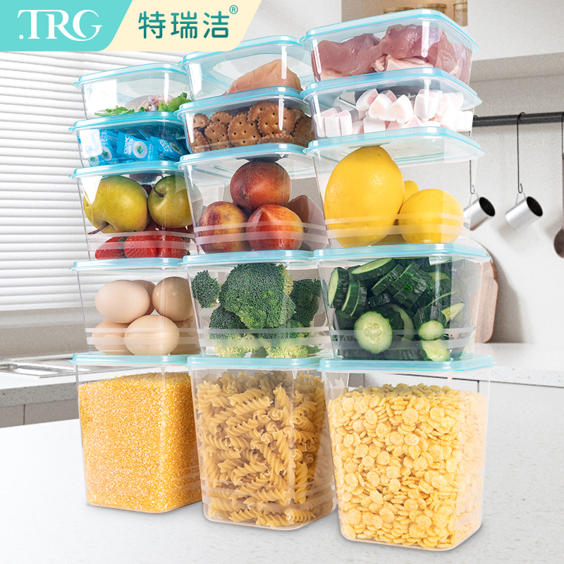 【特瑞洁】密封保鲜盒不漏水厨房冰箱食品冷冻加热食品级塑料收纳盒