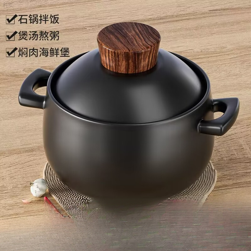 塔吉砂锅炖锅家用燃气陶瓷煲煤气灶专用干烧不裂耐高温煲汤小沙锅