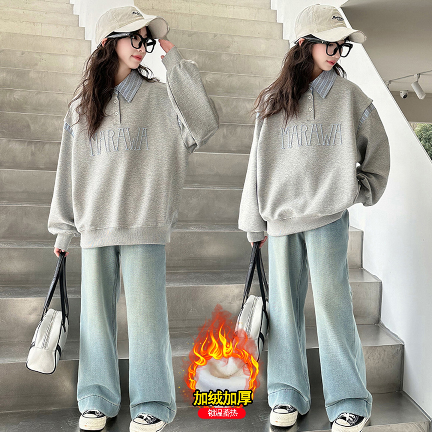 女童卫衣套装春秋2025新款洋气加绒春季加厚儿童大童保暖卫衣套装