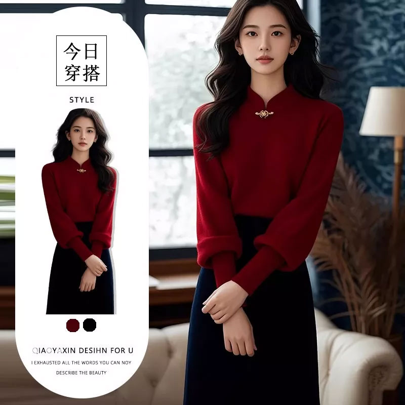 秋季穿搭一整套高级感小个子富家千金新中式红色上衣两件套装裙冬