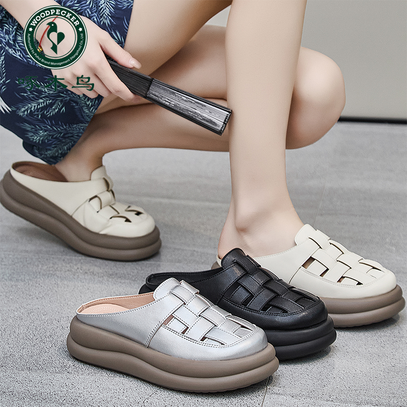啄木鸟包头半拖凉鞋女夏外穿一脚蹬镂空编织透气女士洞洞鞋平底鞋