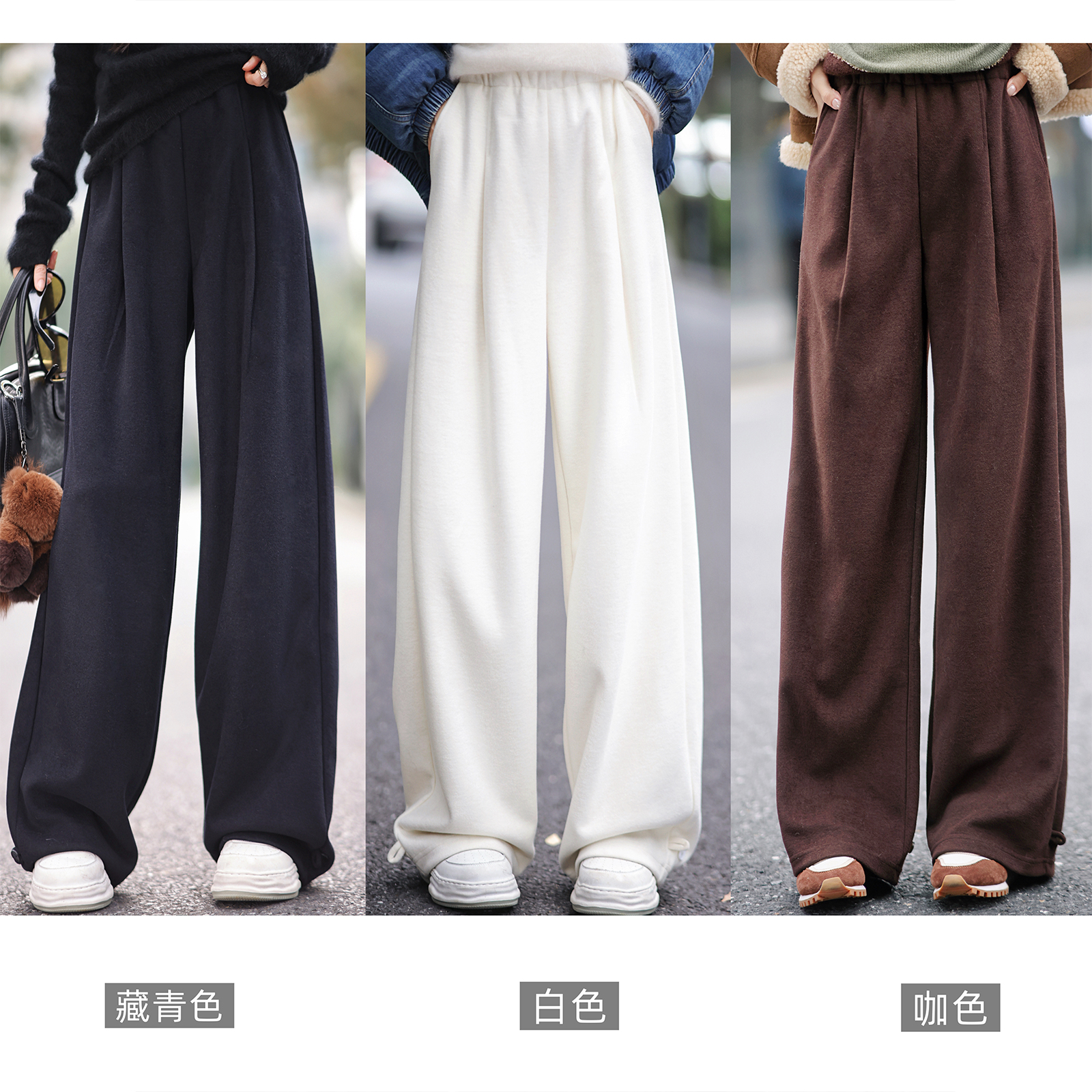 【赵大喜】加厚-基础公式休闲裤 | 软糯好穿！松紧腰